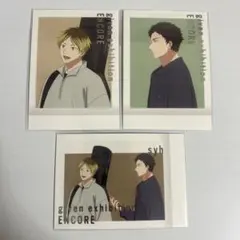 ギヴン展　鹿島柊　八木玄純　syh 購入特典　ぱしゃこれ