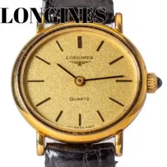 2025年最新】ロンジン 717の人気アイテム - メルカリ