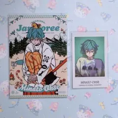 カリスマ チェキ風カード ブロマイド 湊大瀬