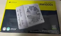 CORSAIR コルセア RM1000e White -2025-