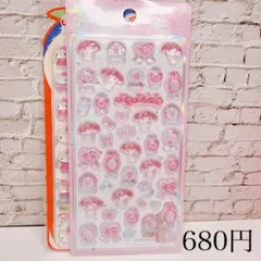 硬いシール 立体シール 2枚セット シールセット