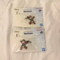 一番くじ ディズニー チップとデール ラバーチャーム 2個セットのサムネイル