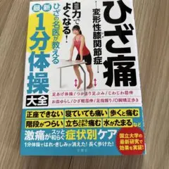 Item thumbnail for item 45318a03-7559-4170-b977-ba3ae7c0e00a