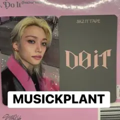 straykids MUSICKPLANT トレカ DOIT フィリックス