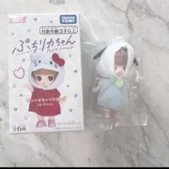 ぷちリカちゃん サンリオキャラクターズコレクション ポチャッコ
