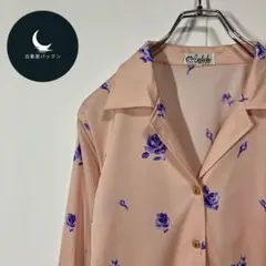 Nekomachi様 リクエスト 3点 まとめ商品