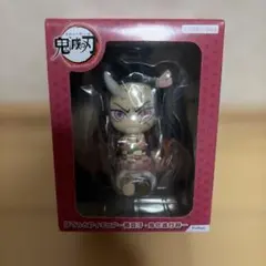 鬼滅の刃 ぽてっとフィギュア 竈門禰豆子 鬼化進行時 新品