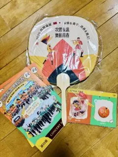 2026年最新】京都橘吹奏楽の人気アイテム - メルカリ