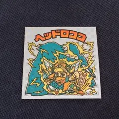 Item thumbnail for item ea5d42dc-a2e9-43b2-97fb-875437c68bd6