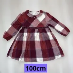 100cm ワンピース