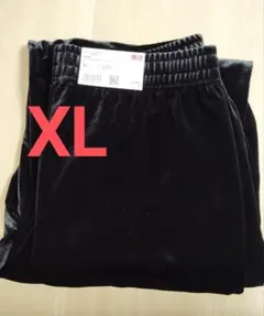 新品 UNIQLO ソフトベロアイージーパンツ ブラック 黒 XL ユニクロ