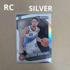 ZACCHARIE RISACHER 24-25 PRIZM RC SILVER