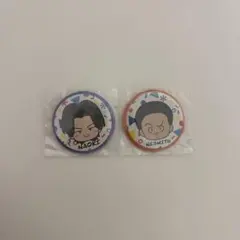 2025年最新】小林直己の人気アイテム - メルカリ