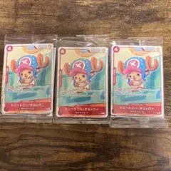 ワンピースカードゲーム　プロモーションカードセット2025 未開封3パック