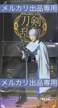 Item thumbnail for item 3c73b6dc-a985-4d4e-888a-6e333190b385