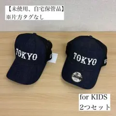 【2個セット】読売ジャイアンツ 子供用　デニムキャップのサムネイル