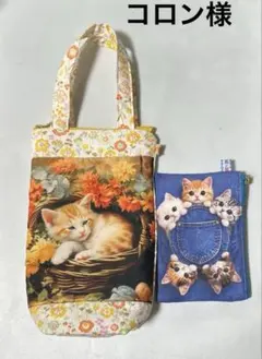 コロン様 可愛い猫パネル保冷・保温バッグ型ケース-2他