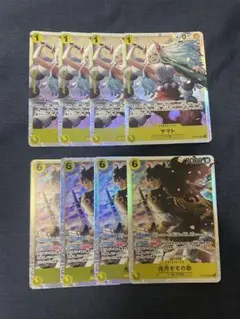 ワンピースカード　ヤマト　モモの助　sr ×4ずつ
