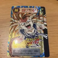 Item thumbnail for item c3ec69ec-0123-46ad-8f6c-e46997169e6c