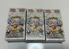ポケモンカード　ハイクラスパック　テラスタルフェスex シュリンク付き　3BOX