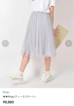 Item thumbnail for item 0b051a45-4d75-4d88-ba5e-7c16cd14f6a5