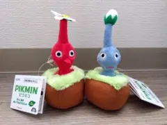 ピクミン ぬいぐるみ 赤 青 セット