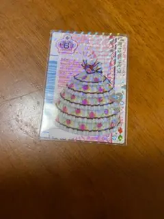 オシャレ魔女ラブandベリー　ベストコレクション　ノーマルフルコンプリート オシャレ魔女ラブandベリー ベストコレクション ノーマルコンプ