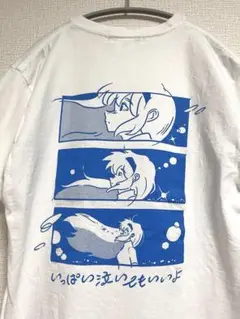 【美品】 エモい　昭和レトロ　バックプリント　beams