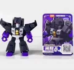 【未組立】スカイワープ Blokees トランスフォーマー