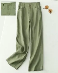 綿麻 ワイドパンツ