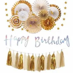 豪華！ 金 ゴールド バースデー 飾り 誕生日 happybirthday