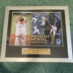 2025年最新】松坂大輔引退記念の人気アイテム - メルカリ