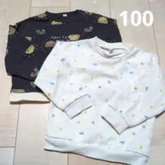 総柄トレーナーまとめ売り　100
