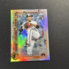 499枚限定 菅野智之 2025 Topps Chrome リフラクター