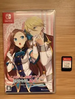 乙女ゲームの破滅フラグしかない悪役令嬢に転生してしまった… ～波乱を呼ぶ海賊～…