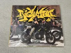 aespa Rich Man Japan Exclusive Ver.②