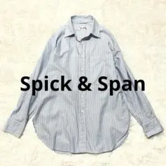 2026年最新】spick&span オックスルーズシャツ ストライプの人気