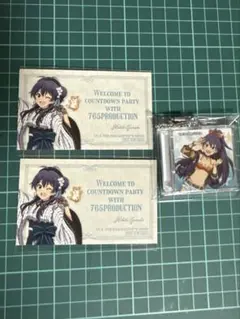 2026年最新】我那覇響 アクリルスタンドの人気アイテム - メルカリ