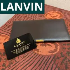 【美品】 LANVIN ランバン ブラウン レザー 長財布 高級