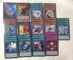 遊戯王 アルトメギア デッキパーツ