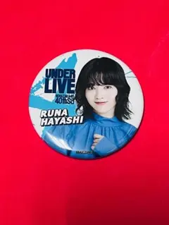 Item thumbnail for item b9857245-3734-4f32-8130-fe629efe883c