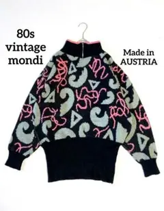 80s ヴィンテージ ニット mondi オーストリア製 レトロ 個性派 美品