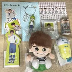 大橋和也ちびぬい 新品未開封！まとめ売り【最終値下げ】売れなかったら捨てます！ 大橋和也ちびぬい 新品未開封！まとめ売り【最終値下げ】売れ