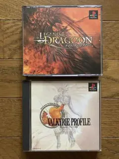 レジェンドオブドラグーン ヴァルキリープロファイル プレイステーション