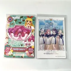 アイカツ　大衣装展　入場特典 星宮いちご