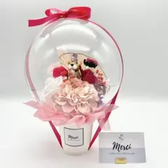 柴犬♡お雛　ひな祭り　フラワーバルーンカップ　ひなまつり飾り