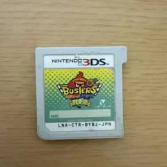 妖怪ウォッチバスターズ白犬隊 ケースなし レア