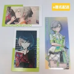 プロセカ 日野森志歩 エピカ vol.24C & アニメイト特典 クリアしおり