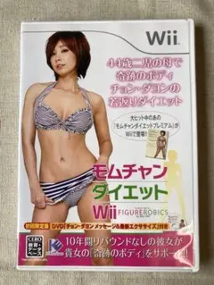 Wii モムチャンダイエット フィギュアロビクス 初回限定版 DVD付き