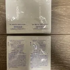 Grazia様 リクエスト 2点 まとめ商品